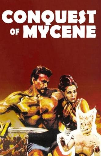 The Conquest of Mycenae (1963)