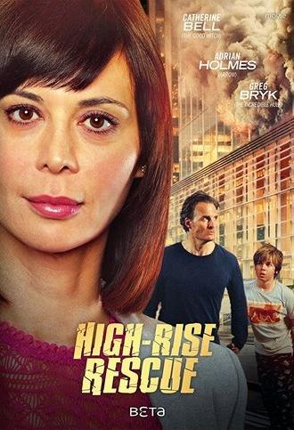 High-Rise Rescue (2017)