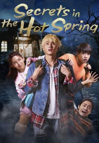 Secrets in the Hot Spring (2018)