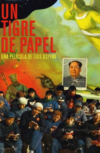 A Paper Tiger (2008)