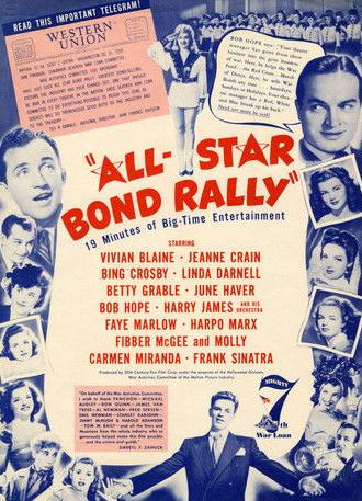 The All-Star Bond Rally (1945)