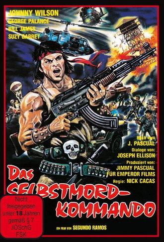 Suicide Force (1982)