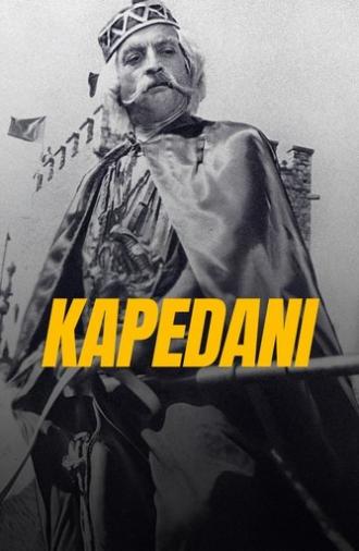The Captain (1972)