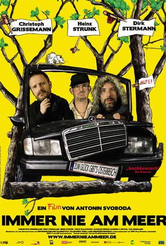 Forever Never Anywhere (2007)