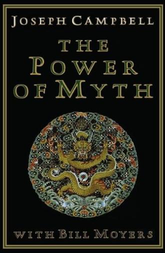 Joseph Campbell and the Power of Myth (1988)