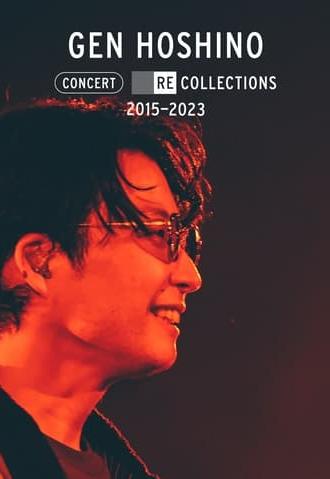 Gen Hoshino Concert Recollections 2015-2023 (2023)