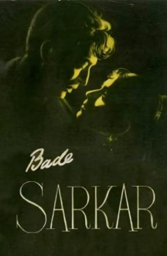 Bade Sarkar (1957)