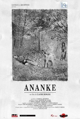 Ananke (2015)