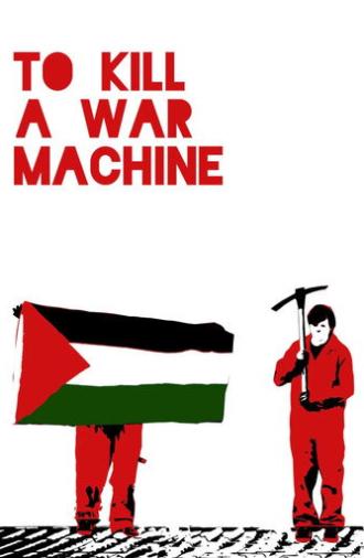 To Kill a War Machine (2025)