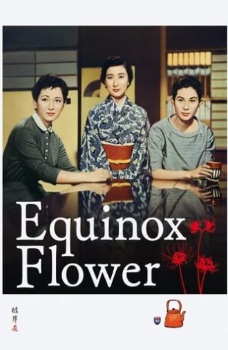 Equinox Flower (1958)