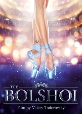 The Bolshoi (2016)