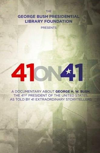 41 on 41 (2015)