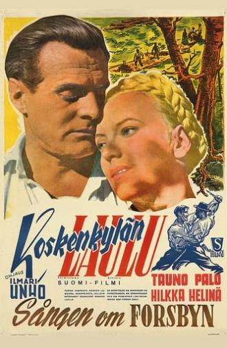 Koskenkylän laulu (1947)