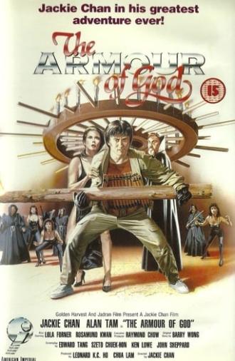 Armour of God (1986)