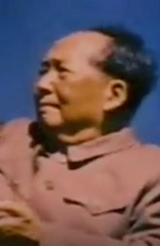 Mao Tse-Tung: The Greatest Revolutionary of Our Time (1978)