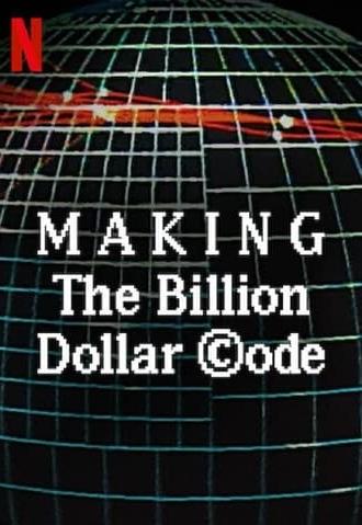 Making The Billion Dollar Code (2021)