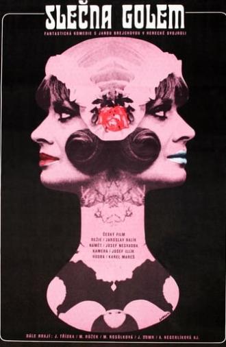 Miss Golem (1973)