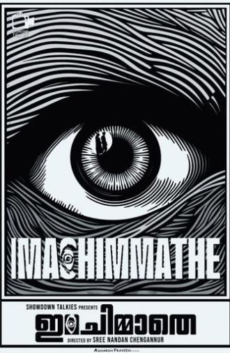 Ima Chimmathe (2026)