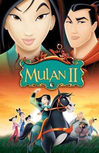 Mulan II (2004)