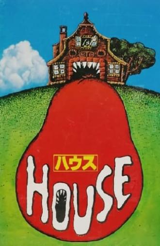 House (1977)