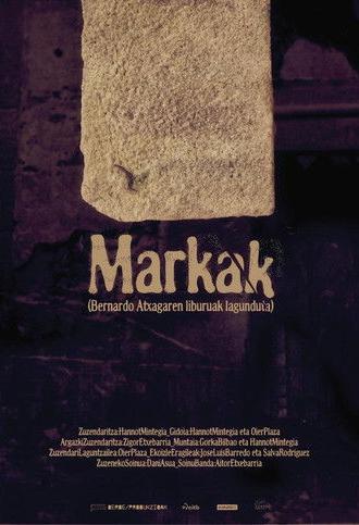 Markak (2016)