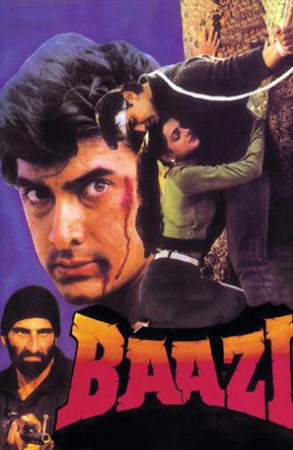 Baazi (1995)