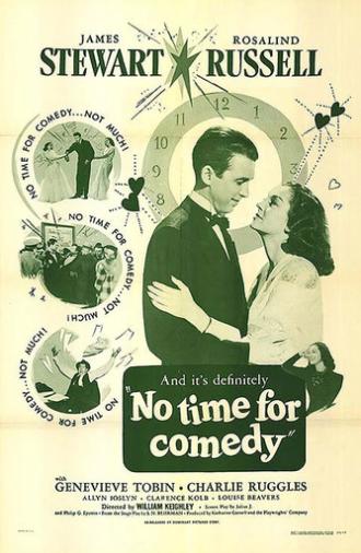 No Time for Comedy (1940)