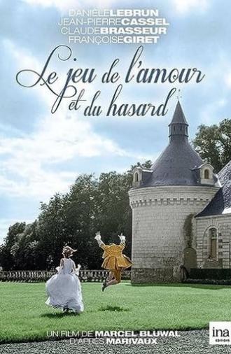 Le Jeu de l'amour et du hasard (1967)