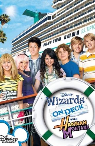 Wizards on Deck with Hannah Montana (2009)