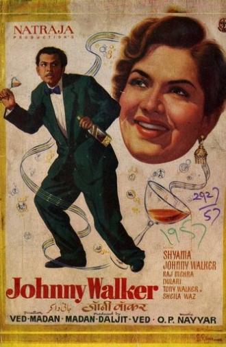 Johnny Walker (1957)