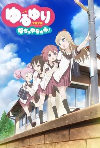 YuruYuri Nachuyachumi! (2014)