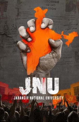 JNU: Jahangir National University (2024)