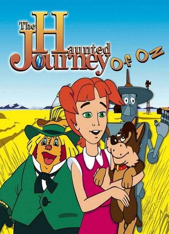The Haunted Journey (2006)