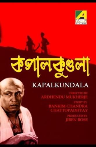 Kapalkundala (1952)