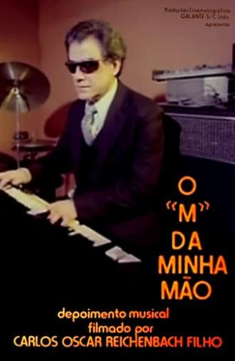 O M da Minha Mão (1979)