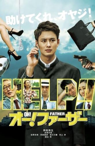 Oh! Father (2014)