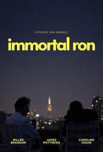 Immortal Ron (2025)