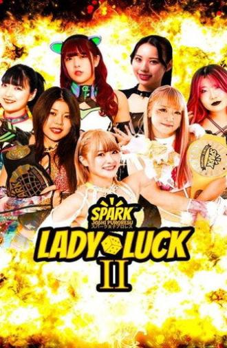Spark Joshi: Lady Luck II (2026)