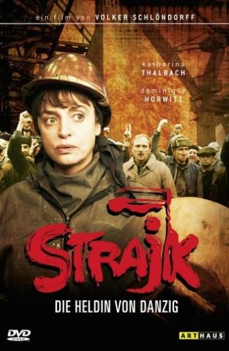 Strike (2007)