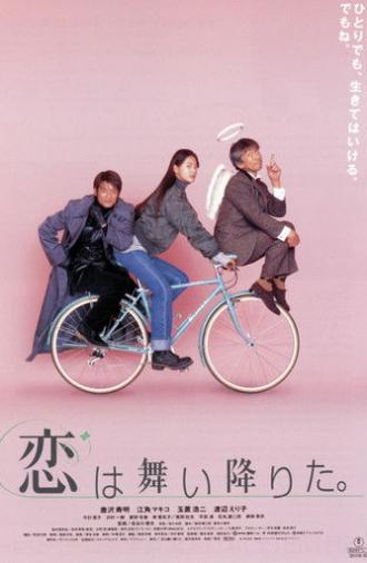 Love Has Fallen (1997)