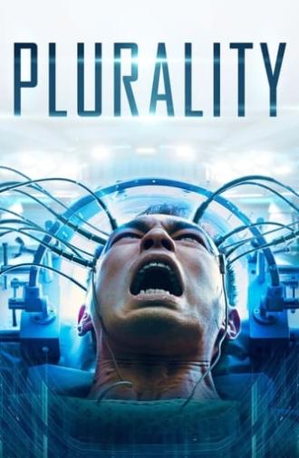 Plurality (2021)