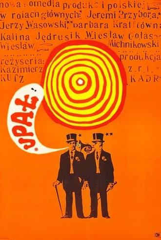 Heat (1964)