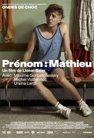 Prénom: Mathieu (2018)