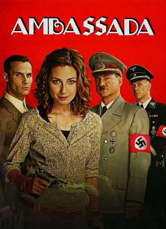 Embassy (2013)