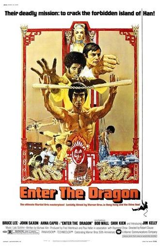 Enter the Dragon (1973)