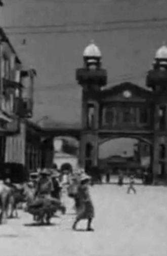 Haiti (1938)