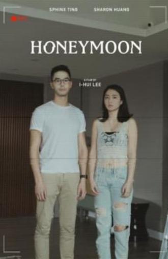 Honeymoon (2021)