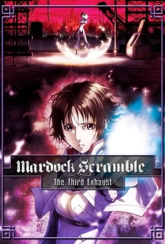 Mardock Scramble: The Third Exhaust (2012)