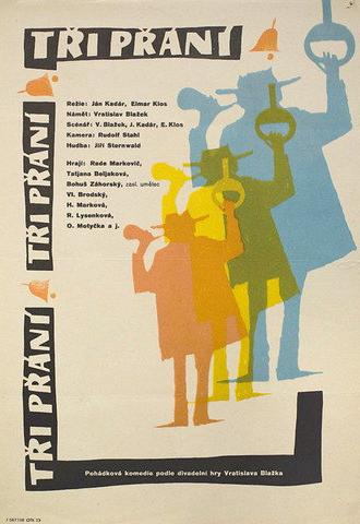 Three Wishes (1963)