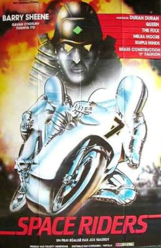 Space Riders (1984)